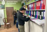 последние новости в Украине останні новини в Україні