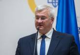 последние новости в Украине останні новини в Україні