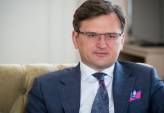 последние новости в Украине останні новини в Україні