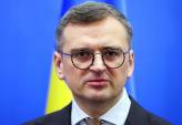 последние новости в Украине останні новини в Україні