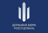 последние новости в Украине останні новини в Україні