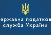 последние новости в Украине останні новини в Україні