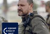 последние новости в Украине останні новини в Україні