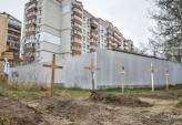 последние новости в Украине останні новини в Україні