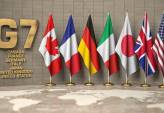 последние новости в Украине останні новини в Україні