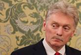 последние новости в Украине останні новини в Україні