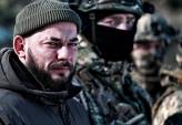 последние новости в Украине останні новини в Україні