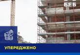 последние новости в Украине останні новини в Україні