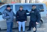 последние новости в Украине останні новини в Україні
