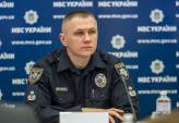 последние новости в Украине останні новини в Україні