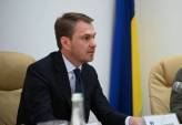 последние новости в Украине останні новини в Україні