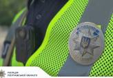 последние новости в Украине останні новини в Україні