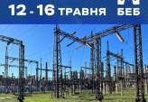 последние новости в Украине останні новини в Україні