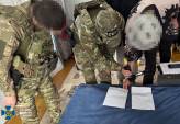 последние новости в Украине останні новини в Україні