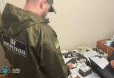 последние новости в Украине останні новини в Україні