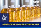последние новости в Украине останні новини в Україні