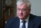 последние новости в Украине останні новини в Україні