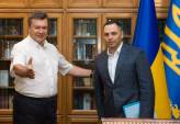 последние новости в Украине останні новини в Україні