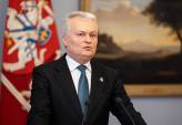 последние новости в Украине останні новини в Україні