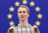 последние новости в Украине останні новини в Україні