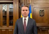 последние новости в Украине останні новини в Україні