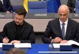 последние новости в Украине останні новини в Україні