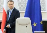 последние новости в Украине останні новини в Україні