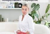последние новости в Украине останні новини в Україні