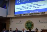последние новости в Украине останні новини в Україні