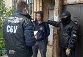 последние новости в Украине останні новини в Україні
