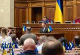 последние новости в Украине останні новини в Україні