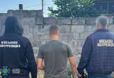последние новости в Украине останні новини в Україні