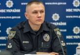 последние новости в Украине останні новини в Україні