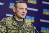 последние новости в Украине останні новини в Україні