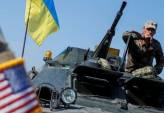 последние новости в Украине останні новини в Україні