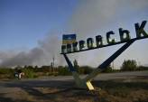 последние новости в Украине останні новини в Україні