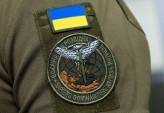 последние новости в Украине останні новини в Україні