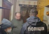 последние новости в Украине останні новини в Україні
