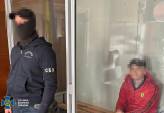 последние новости в Украине останні новини в Україні