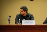 последние новости в Украине останні новини в Україні