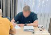 последние новости в Украине останні новини в Україні