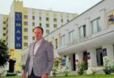 последние новости в Украине останні новини в Україні