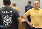 последние новости в Украине останні новини в Україні