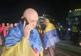 последние новости в Украине останні новини в Україні