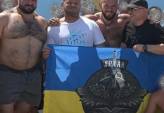 последние новости в Украине останні новини в Україні