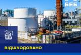 последние новости в Украине останні новини в Україні