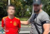 последние новости в Украине останні новини в Україні
