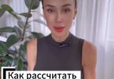 последние новости в Украине останні новини в Україні