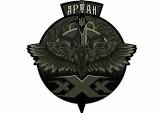 последние новости в Украине останні новини в Україні