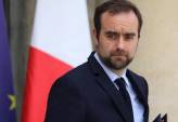 последние новости в Украине останні новини в Україні